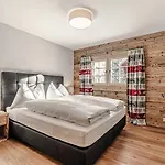 Alpslodge - Amelia